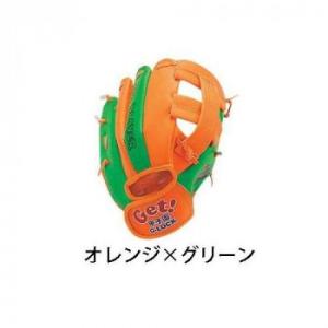 野球 キッズプレイヤーグラブ スタートセット(ボール付) BG80-31　オレンジ×グリーン　代引き...