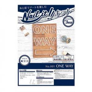 Nail it!! ネイルイット ストリングアートキット No.001 ONE WAY NKIT00...