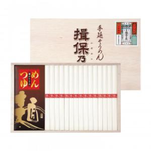 手延素麺 揖保乃糸 めんつゆ付き IJ-50T /同梱不可