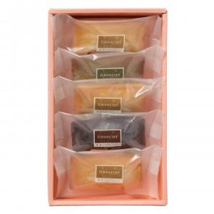 よし井 奈良MAHOROBAフィナンシェ詰合せ NMF-10 代引き不可/同梱不可