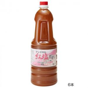 和泉食品 パロマ紅塩だれ 1.8L /同梱不可