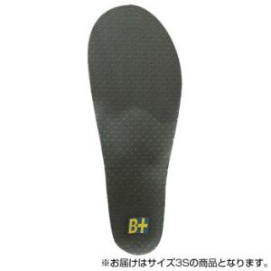 ホシノ インソール Flying Foot Hoshino Insole B+VC35A Varia...