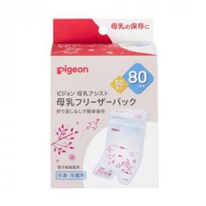 Pigeon(ピジョン) 母乳フリーザーパック 80ml 50枚 1022176　代引き不可/同梱不...