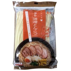 まるいち 博多味噌豚骨ラーメン スープ付 1人前×40入 Z4242　代引き不可/同梱不可