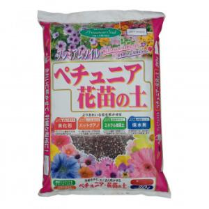 大宮グリーンサービス ペチュニア＆春夏花苗の土 20L /同梱不可
