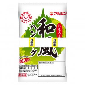 マルシンフーズ マルシン和風ハンバーグしそ入り 3個束 12セット /同梱不可