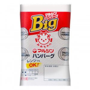 マルシンフーズ マルシンハンバーグBig 113g 12個セット　代引き不可/同梱不可｜mediaroad1290