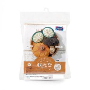 オリムパス　あみぐるみキット　秋のやさい　EG-129　代引き不可/同梱不可