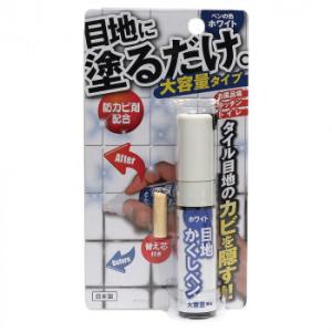 高森コーキ お風呂場の目地ホワイト RW-1N　代引き不可/同梱不可