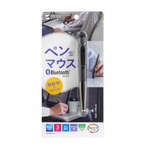 サンワサプライ Bluetoothペン型マウス 充電式 MA-PBB317DS　代引き不可/同梱不可