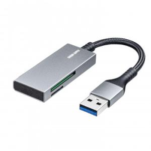 サンワサプライ USB3.2 Gen1 カードリーダー ADR-3MSD2S　代引き不可/同梱不可