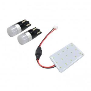 アークス(axs) 衝撃光　ルームランプセット GRX-736　代引き不可/同梱不可