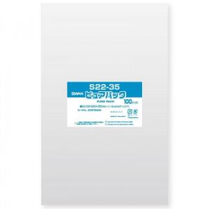 シモジマ SWAN(スワン) 006798249 ピュアパック S 22-35 100枚　代引き不可...
