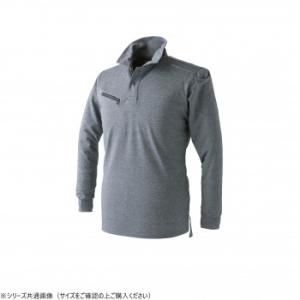 イーブンリバー ドライシールポロシャツ(長袖) グレー(38) サイズ:3L NX406　代引き不可...
