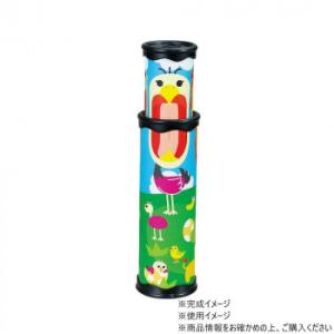 アーテック のび〜る万華鏡 21150　代引き不可/同梱不可