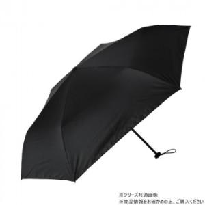 KIZAWA 超軽量カーボン 折りたたみ日傘 6本骨 クラシック ブラック MEX50BC-063P...