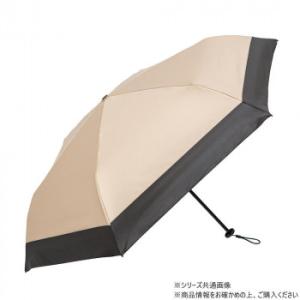 KIZAWA 超軽量カーボン 折りたたみ日傘 6本骨 バイカラー ベージュ×ブラック MEX50DP...