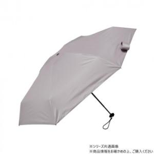 KIZAWA 5段式コンパクト日傘 グレー M50BC-065RPI-grey　代引き不可/同梱不可