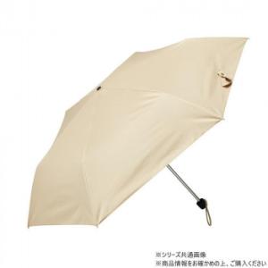 KIZAWA ペンシル傘50 ベージュ M50BC-063PPI-beige　代引き不可/同梱不可