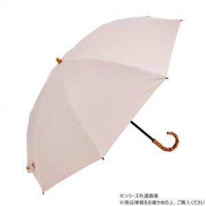 KIZAWA 2段式折りたたみ日傘 シルキーラックス クラシック ピンク S210-M50O-pin...
