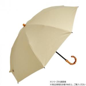 KIZAWA 2段式折りたたみ日傘 シルキーラックス クラシック ベージュ S210-M50O-be...