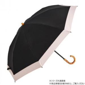KIZAWA 2段式折りたたみ日傘 シルキーラックス バイカラー ブラック×ピンク S211-M50...