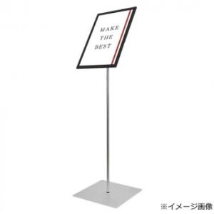 TOKISEI 常磐精工 エコポケットポール80　A3ブラック BEPPO-80A3　代引き不可/同...