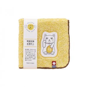 今治タオルブランドタオルハンカチおまもりタオル イエロー IMHK-80YE　代引き不可/同梱不可