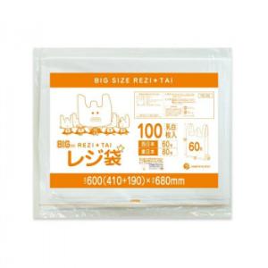 レジ袋　西日本60号・東日本80号 RS-60 乳白 100枚×10冊　代引き不可/同梱不可