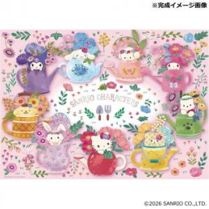 ジグソーパズル サンリオ 600ピースの買取情報
