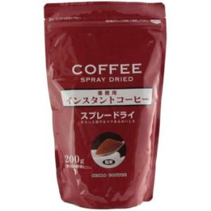 2304　セイコー珈琲　業務用インスタントコーヒースプレードライ200g×5セット　代引き不可/同梱...