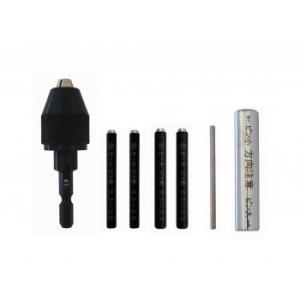 5040　スターエム　折れたビス抜き　代引き不可/同梱不可