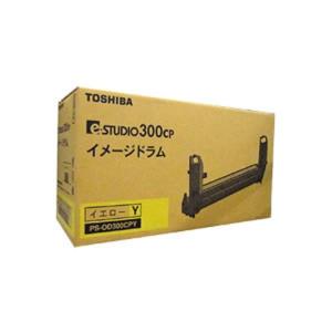 〔純正品〕 TOSHIBA 東芝 インクカートリッジ/トナーカートリッジ 〔PS-OD300CPY イエロー〕｜mediaroad1290