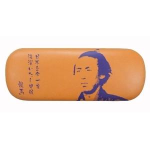 坂本龍馬メガネケース　オレンジ〔2個セット〕