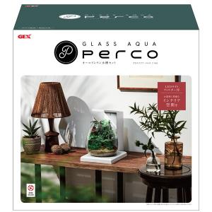 グラスアクア PERCO T-WH （観賞魚用品／水槽用品）｜mediaroad1290