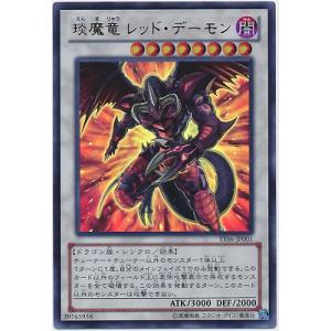 ローザリウム・フェアリー(RRR)(D-BT12・015)/ストイケ ヴァンガード