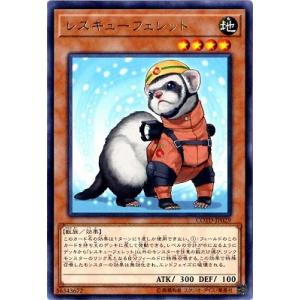 【中古】 遊戯王OCG デュエルモンスターズ レスキューフェレット COTD COTD-JP029 ...