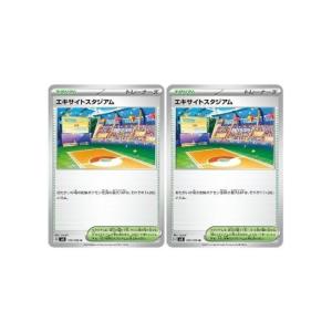 mediaroad1290_t-01kjbrz8regq2mp823xm94z9k8-1