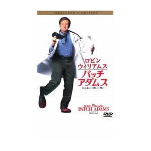 bs::パッチ・アダムス レンタル落ち 中古 DVD ケース無::｜mediaroad1290