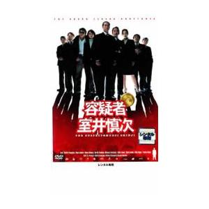 【ご奉仕価格】容疑者 室井慎次 レンタル落ち 中古 DVD ケース無::