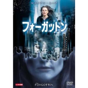 bs::フォーガットン レンタル落ち 中古 DVD ケース無::｜mediaroad1290