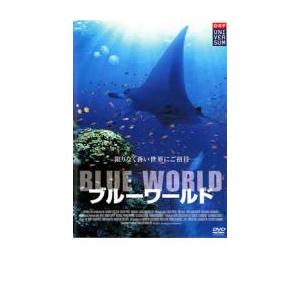 (未使用･未開封品)北極サファリ with ナイジェル・マーヴェン Vol.2 [DVD] 北極サファリ with ナイジェル・マーヴェン 2 中古 DVD ケース無