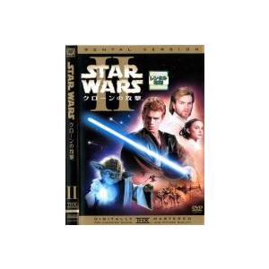 スター・ウォーズ エピソード 2 クローンの攻撃 レンタル落ち 中古 DVD ケース無::
