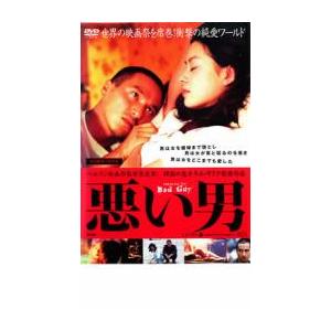 『ハサミ男('04)』監督 池田敏春 (DVD) ハサミ男/池田敏春(監督、脚本),豊川悦司,麻生久美子 : ブック