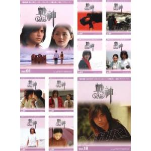 NHKエンタープライズ エントリーでP10倍！ イゾラド 〜森の果て 未知の