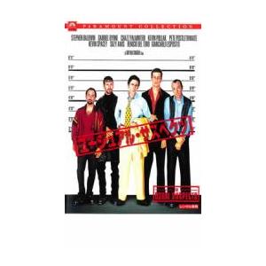☆DVD ユージュアル・サスペクツ *ケビン・スペイシー