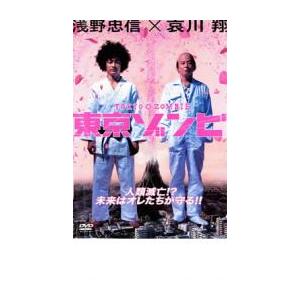 相棒 season 18 DVD 全12巻 全巻 セット 水谷豊 相棒 season 18 DVD 全12巻 全巻 セット 水谷豊 Amazon.co.jp