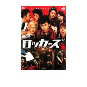 【ご奉仕価格】bs::ロッカーズ ROCKERS レンタル落ち 中古 DVD ケース無::