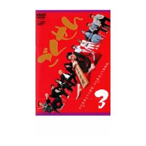 ごくせん2005第一話から最終話　レンタル落ち Amazon.co.jp: ごくせん 2005 全4巻セット [レンタル落ち] [DVD