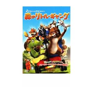 bs::森のリトル・ギャング レンタル落ち 中古 DVD ケース無::｜mediaroad1290